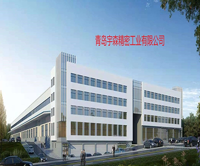 企业全貌